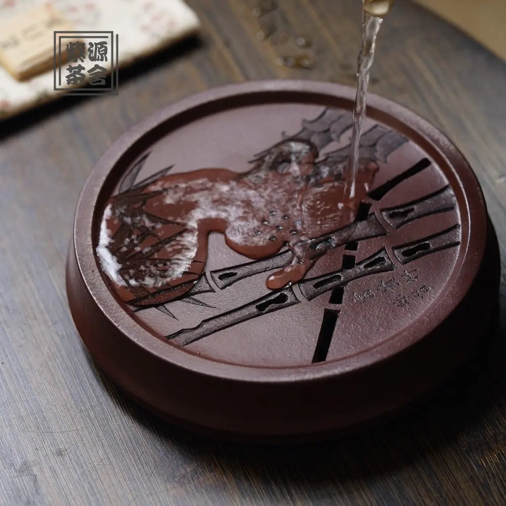 Gao Feng Liang Jie - Dry Bubble Tray 江苏宜兴