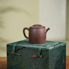 Gao Han Wa 130cc - Yixing Handmade Teapot 江苏宜兴