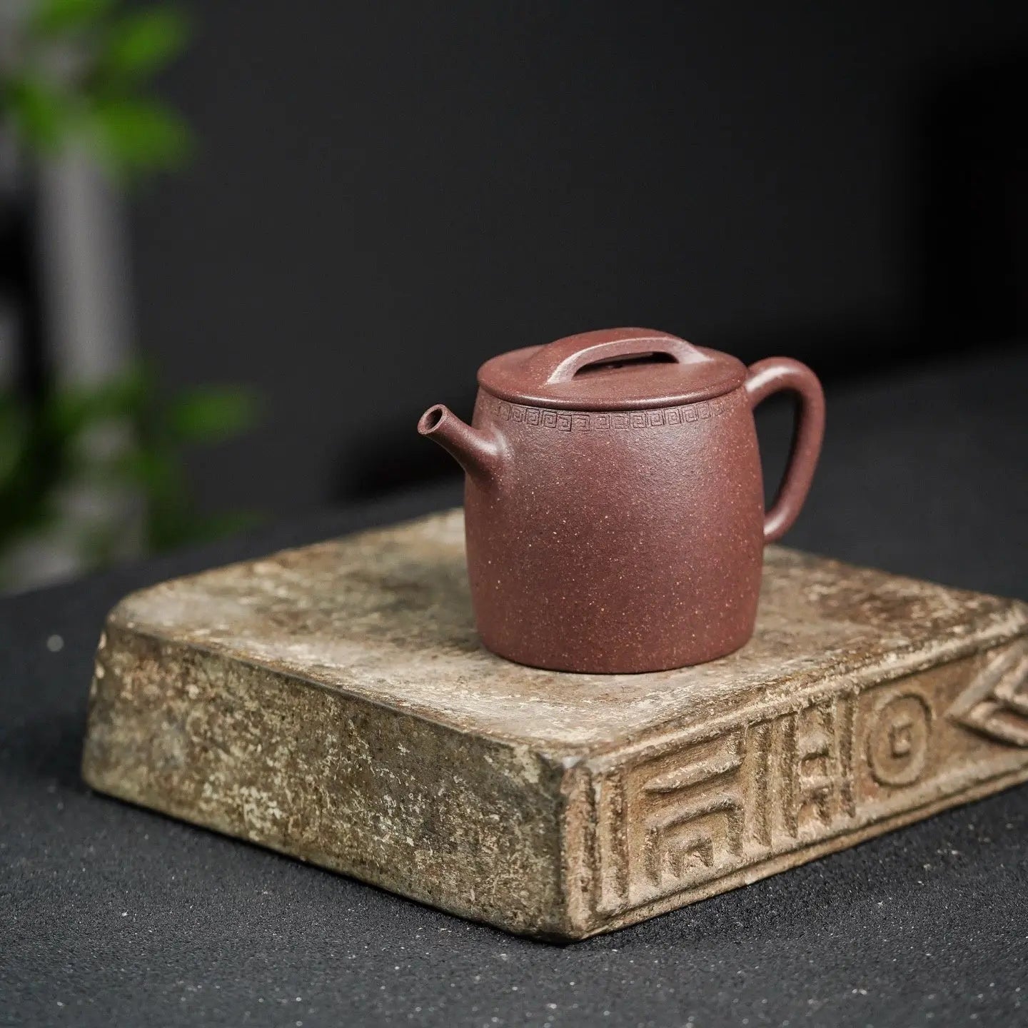 Gao Han Wa 130cc - Yixing Handmade Teapot 江苏宜兴