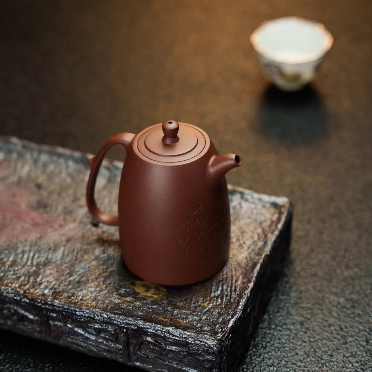 Gao Jing Lan 200cc - Yixing Handmade Teapot 江苏宜兴