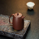 Gao Jing Lan 200cc - Yixing Handmade Teapot 江苏宜兴
