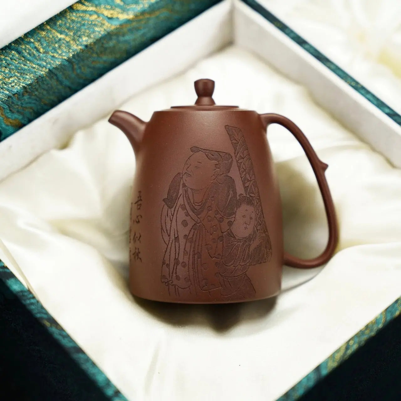 Gao Jing Lan 200cc - Yixing Handmade Teapot 江苏宜兴