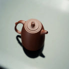 Gao Jing Lan 200cc - Yixing Handmade Teapot 江苏宜兴