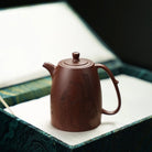 Gao Jing Lan 200cc - Yixing Handmade Teapot 江苏宜兴