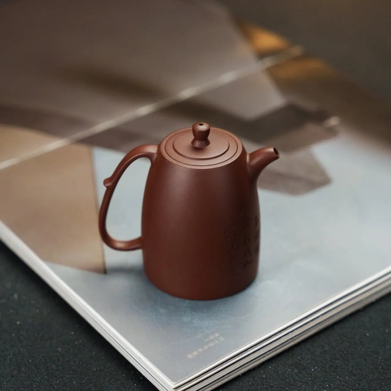 Gao Jing Lan 200cc - Yixing Handmade Teapot 江苏宜兴