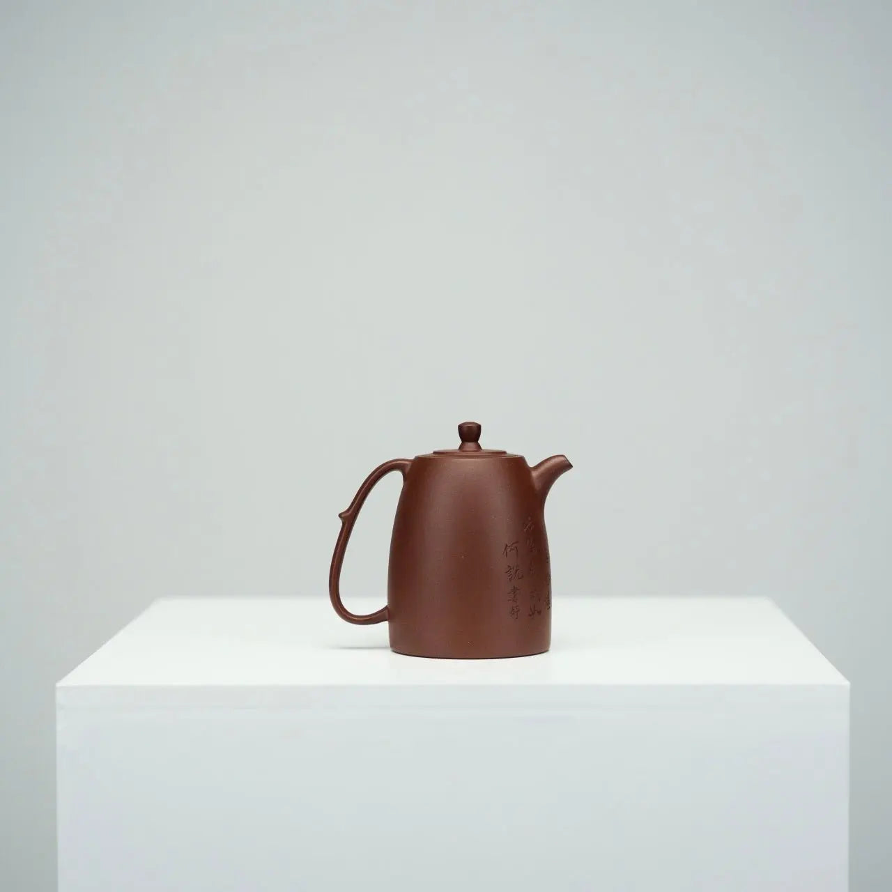 Gao Jing Lan 200cc - Yixing Handmade Teapot 江苏宜兴
