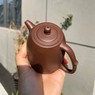 Gao Jing Lan 200cc - Yixing Handmade Teapot 江苏宜兴