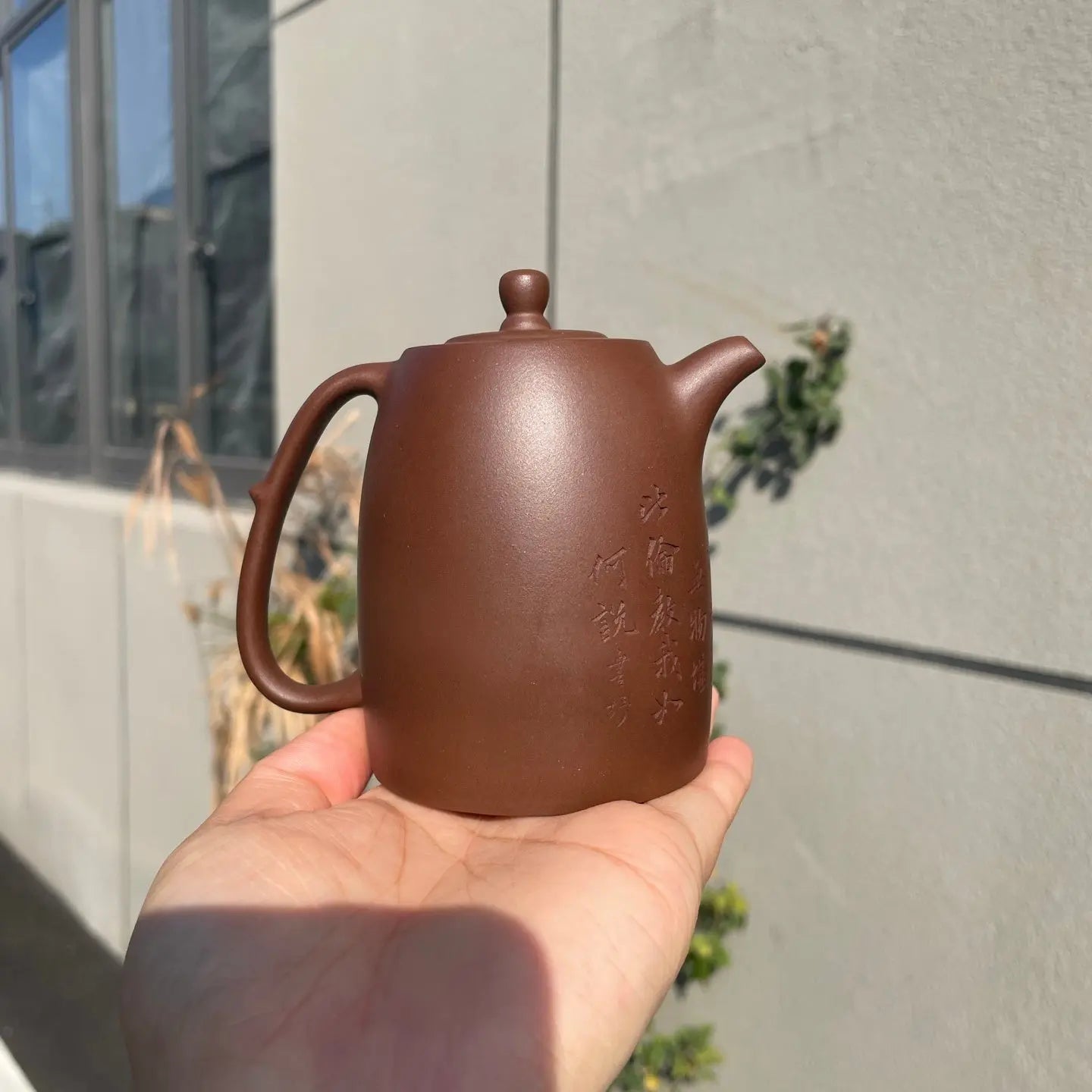 Gao Jing Lan 200cc - Yixing Handmade Teapot 江苏宜兴