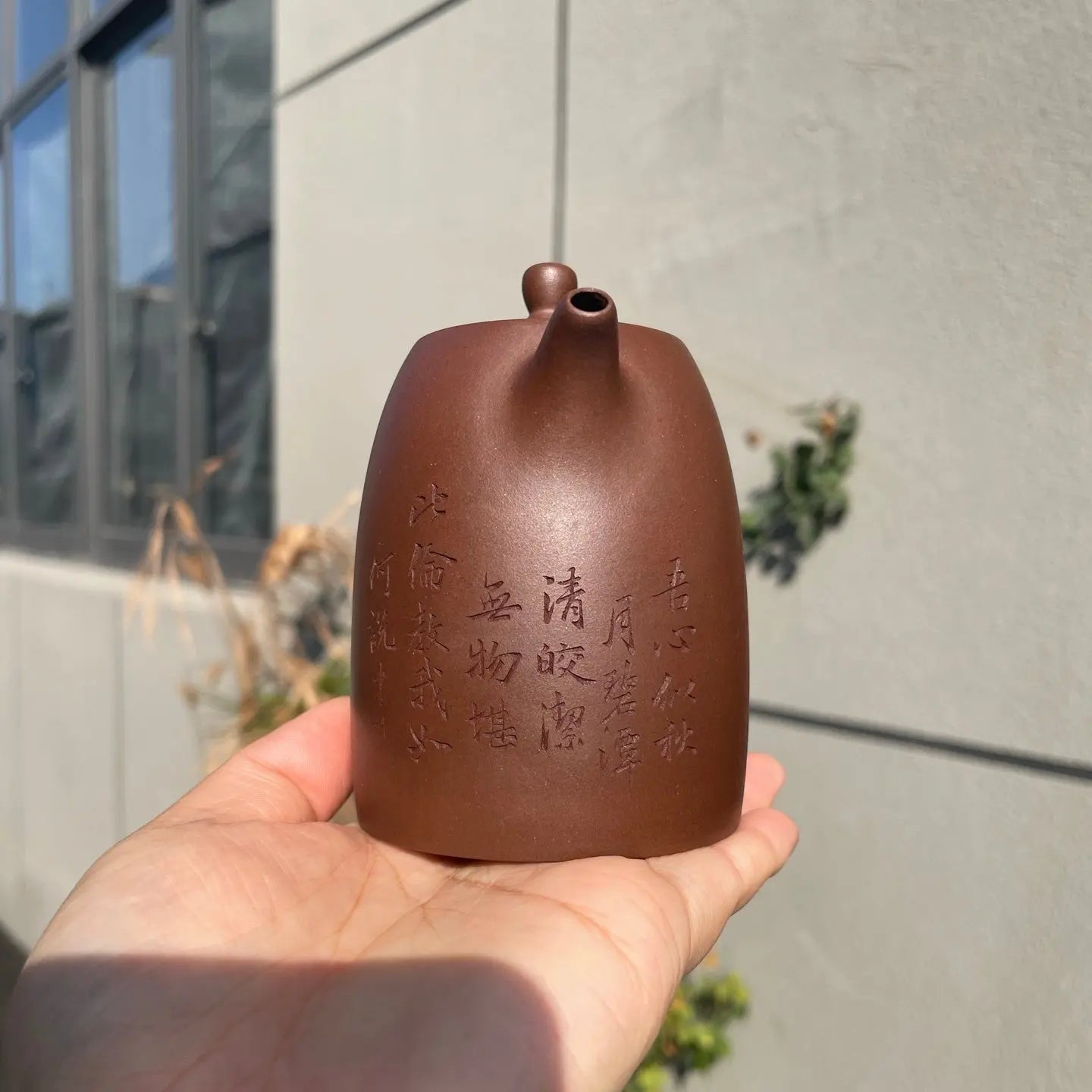 Gao Jing Lan 200cc - Yixing Handmade Teapot 江苏宜兴