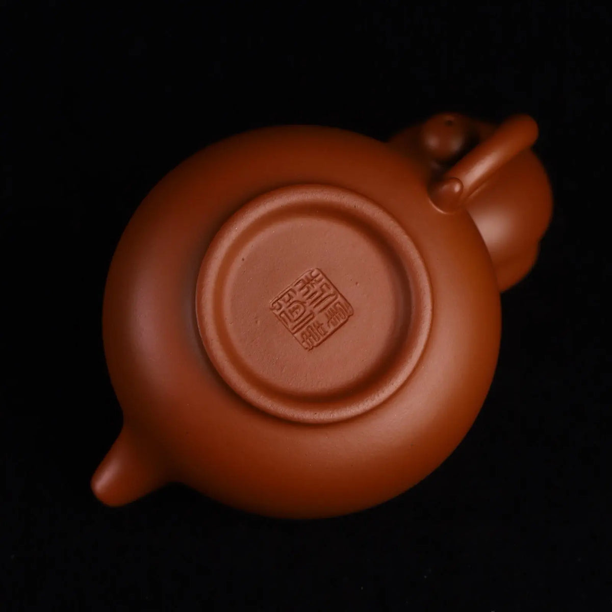 Gao Mao 160cc - Yixing Handmade Teapot 江苏宜兴