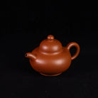 Gao Mao 160cc - Yixing Handmade Teapot 江苏宜兴
