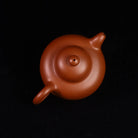 Gao Mao 160cc - Yixing Handmade Teapot 江苏宜兴