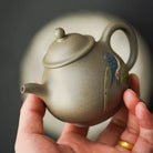Gao Pan 170cc - Yixing Handmade Teapot 江苏宜兴