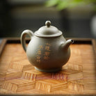 Gao Pan 170cc - Yixing Handmade Teapot 江苏宜兴