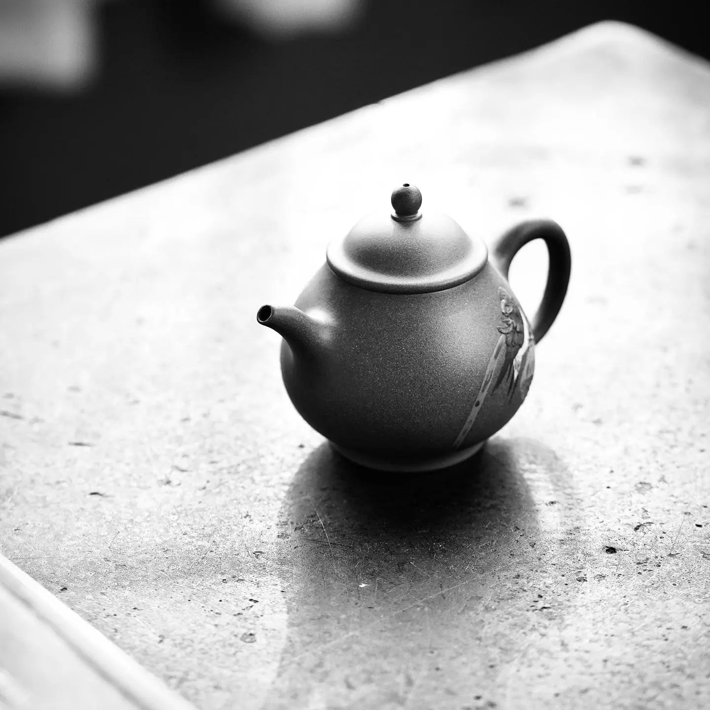 Gao Pan 170cc - Yixing Handmade Teapot 江苏宜兴