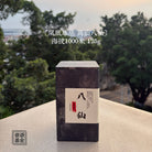 Gao Shan Ba Xian Phoenix Dancong - Fine Tea zycschina