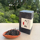 Gao Shan Ba Xian Phoenix Dancong - Fine Tea zycschina