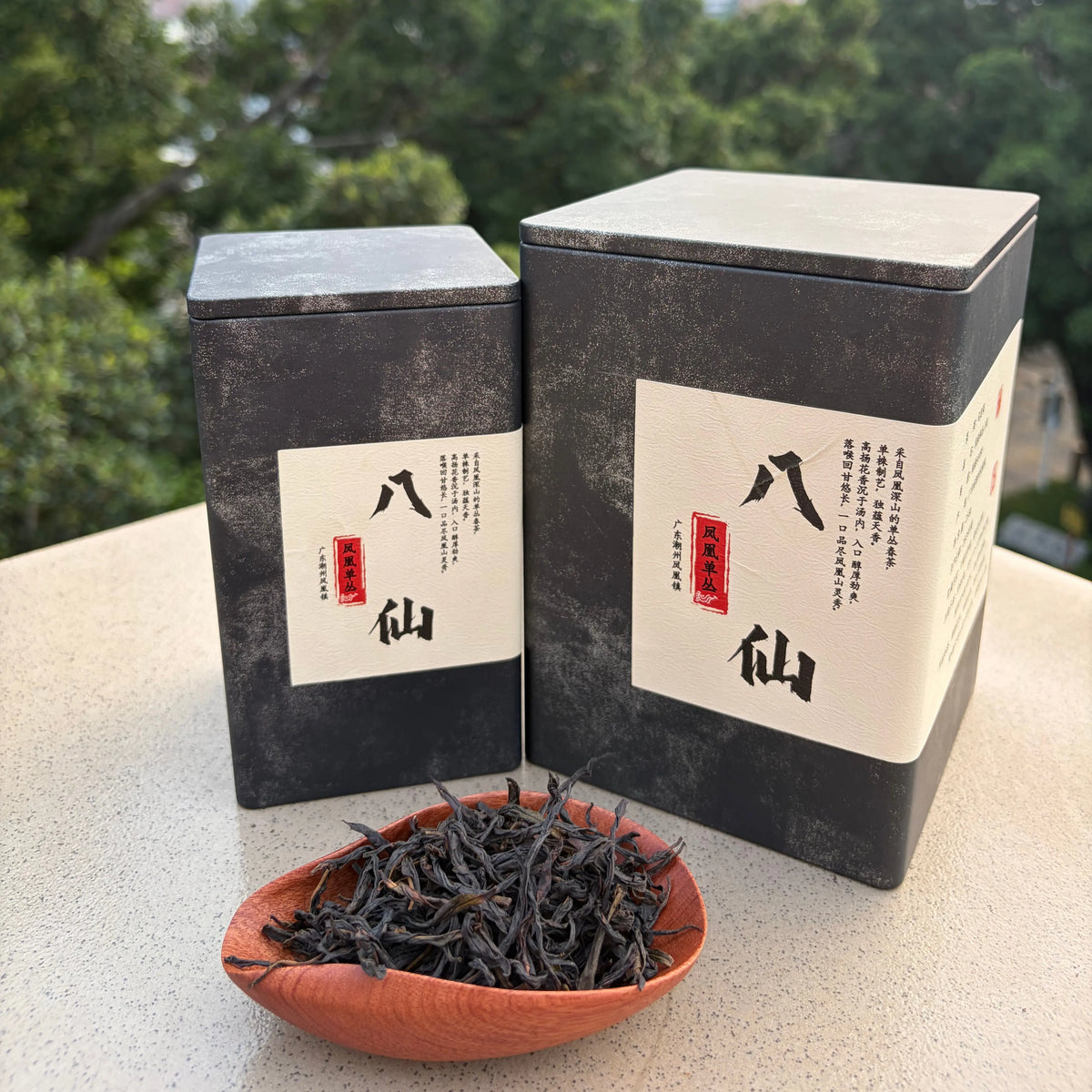 Gao Shan Ba Xian Phoenix Dancong - Fine Tea zycschina
