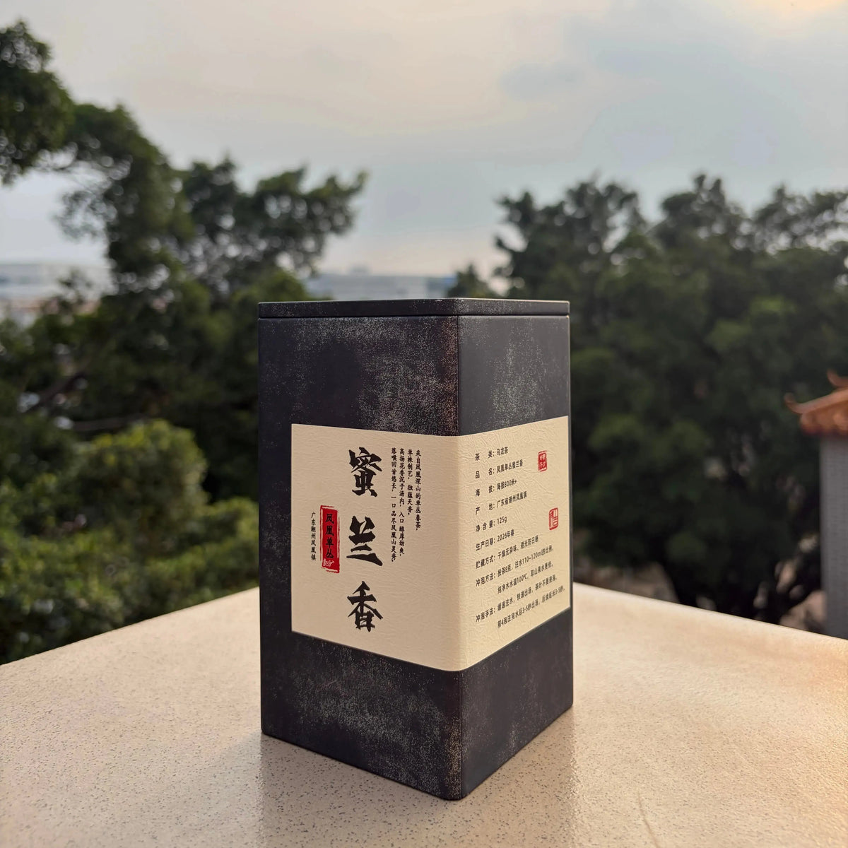 Gao Shan Mi Lan Xiang Phoenix Dancong - Fine Tea zycschina