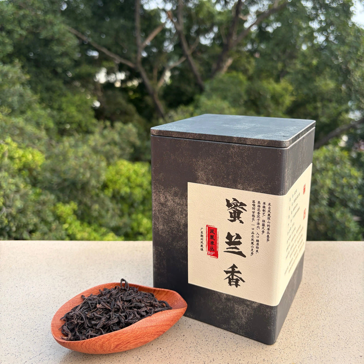 Gao Shan Mi Lan Xiang Phoenix Dancong - Fine Tea zycschina