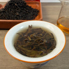 Gao Shan Song Zhong Phoenix Dancong - Fine Tea zycschina