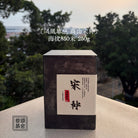 Gao Shan Song Zhong Phoenix Dancong - Fine Tea zycschina
