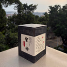 Gao Shan Song Zhong Phoenix Dancong - Fine Tea zycschina