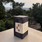 Gao Shan Song Zhong Phoenix Dancong - Fine Tea zycschina