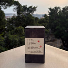 Gao Shan Song Zhong Phoenix Dancong - Fine Tea zycschina