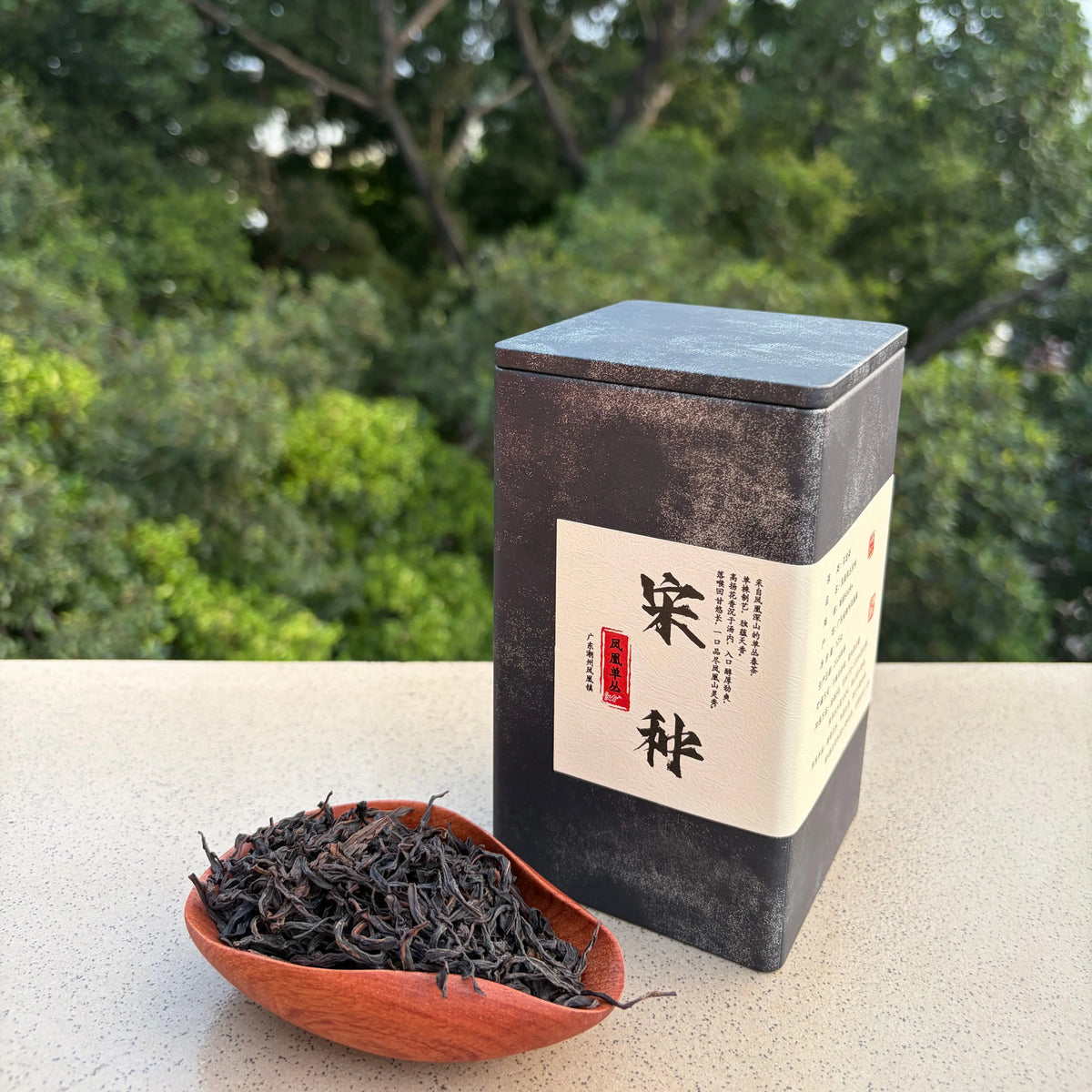 Gao Shan Song Zhong Phoenix Dancong - Fine Tea zycschina