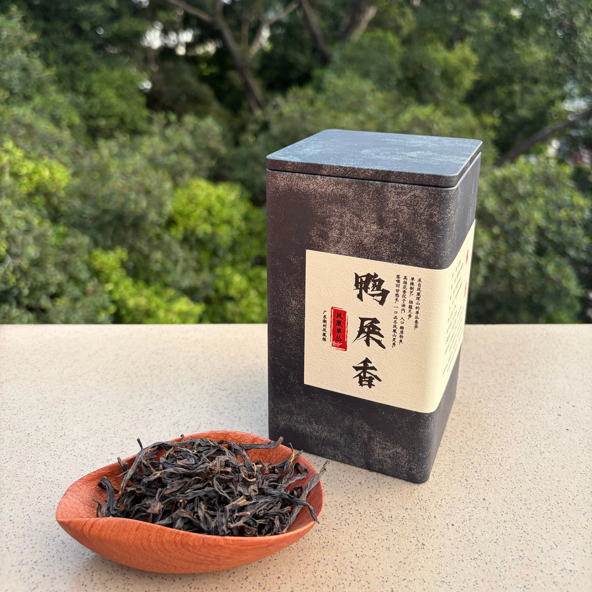 Gao Shan Ya Shi Xiang Phoenix Dancong - Fine Tea zycschina