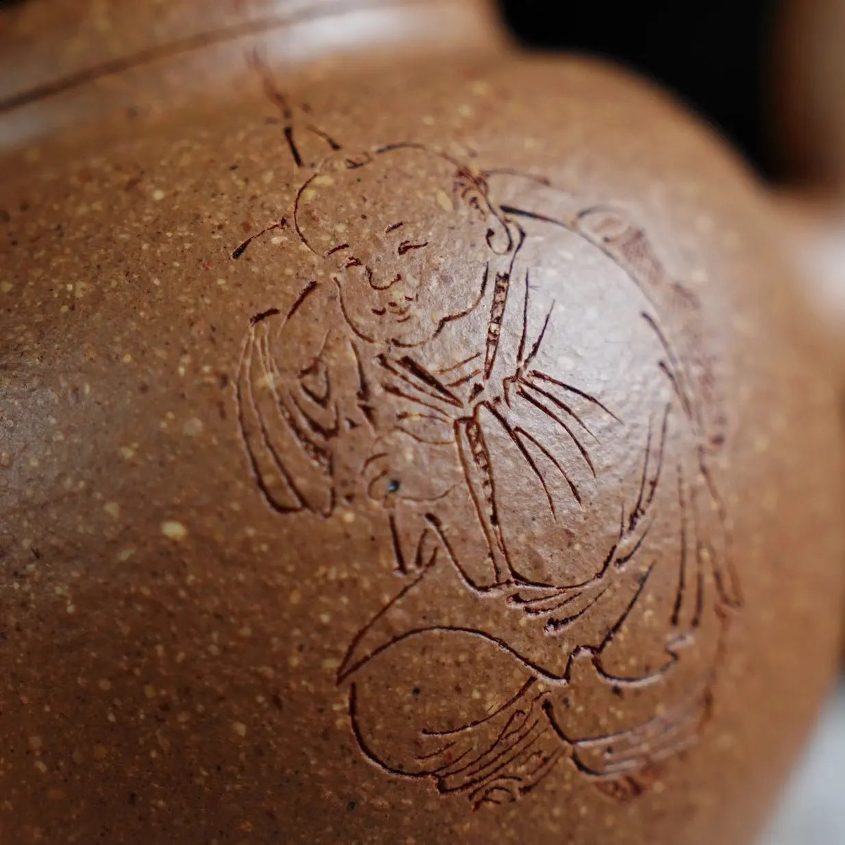 Gao Shi 150cc - Yixing Handmade Teapot 江苏宜兴