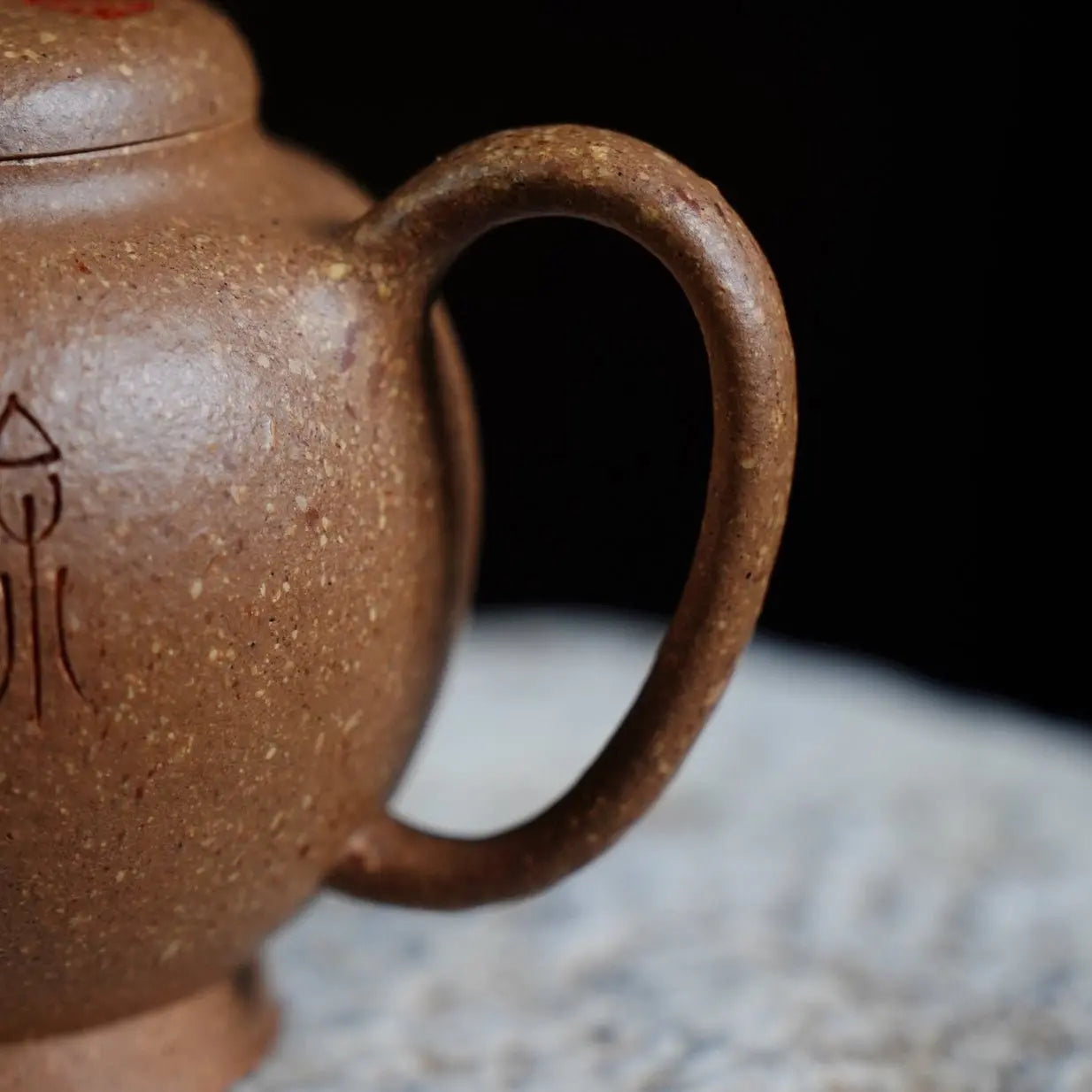 Gao Shi 150cc - Yixing Handmade Teapot 江苏宜兴