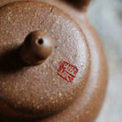 Gao Shi 150cc - Yixing Handmade Teapot 江苏宜兴