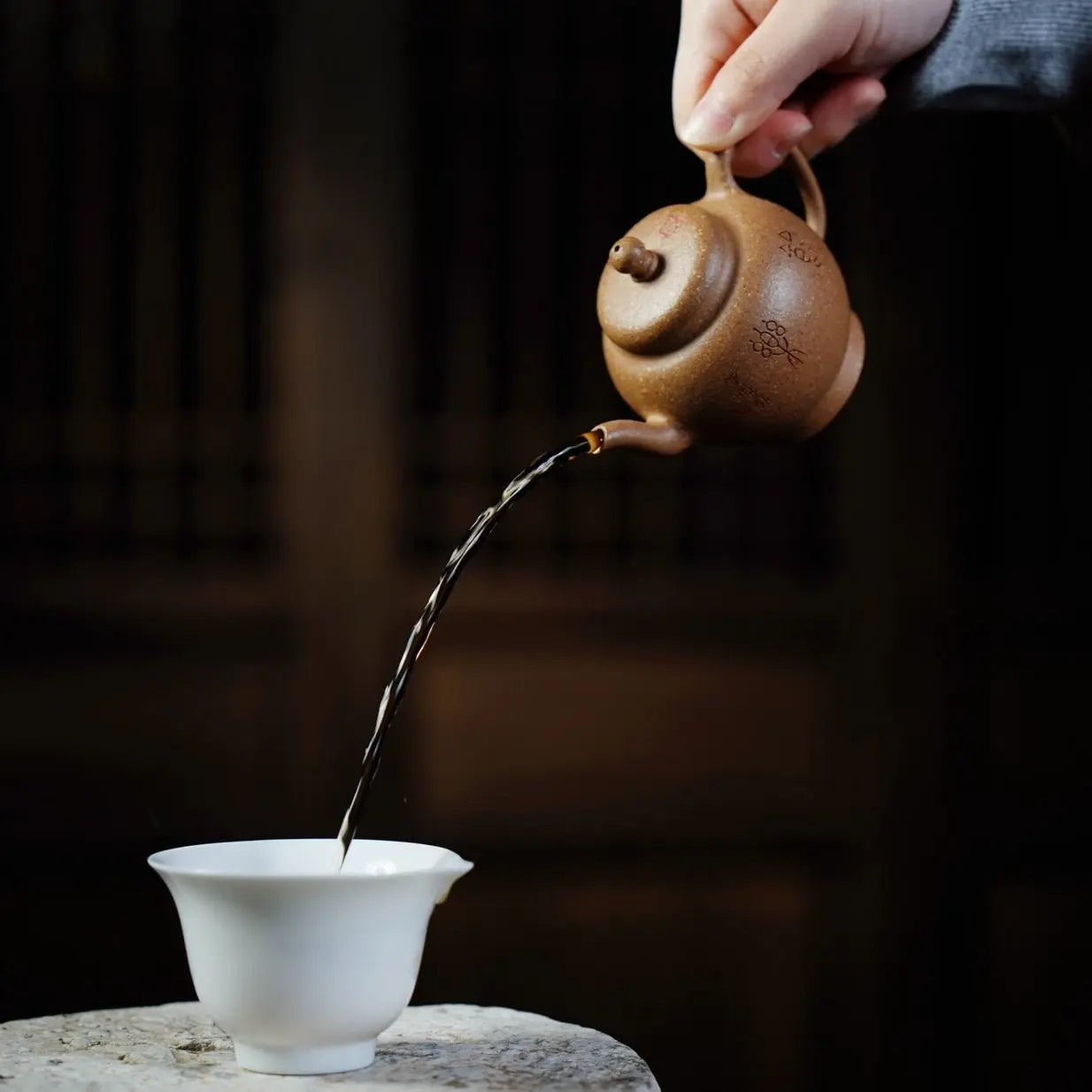 Gao Shi 150cc - Yixing Handmade Teapot 江苏宜兴