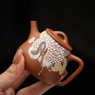 Gao Shi Piao 100cc - Yixing Handmade Teapot 江苏宜兴