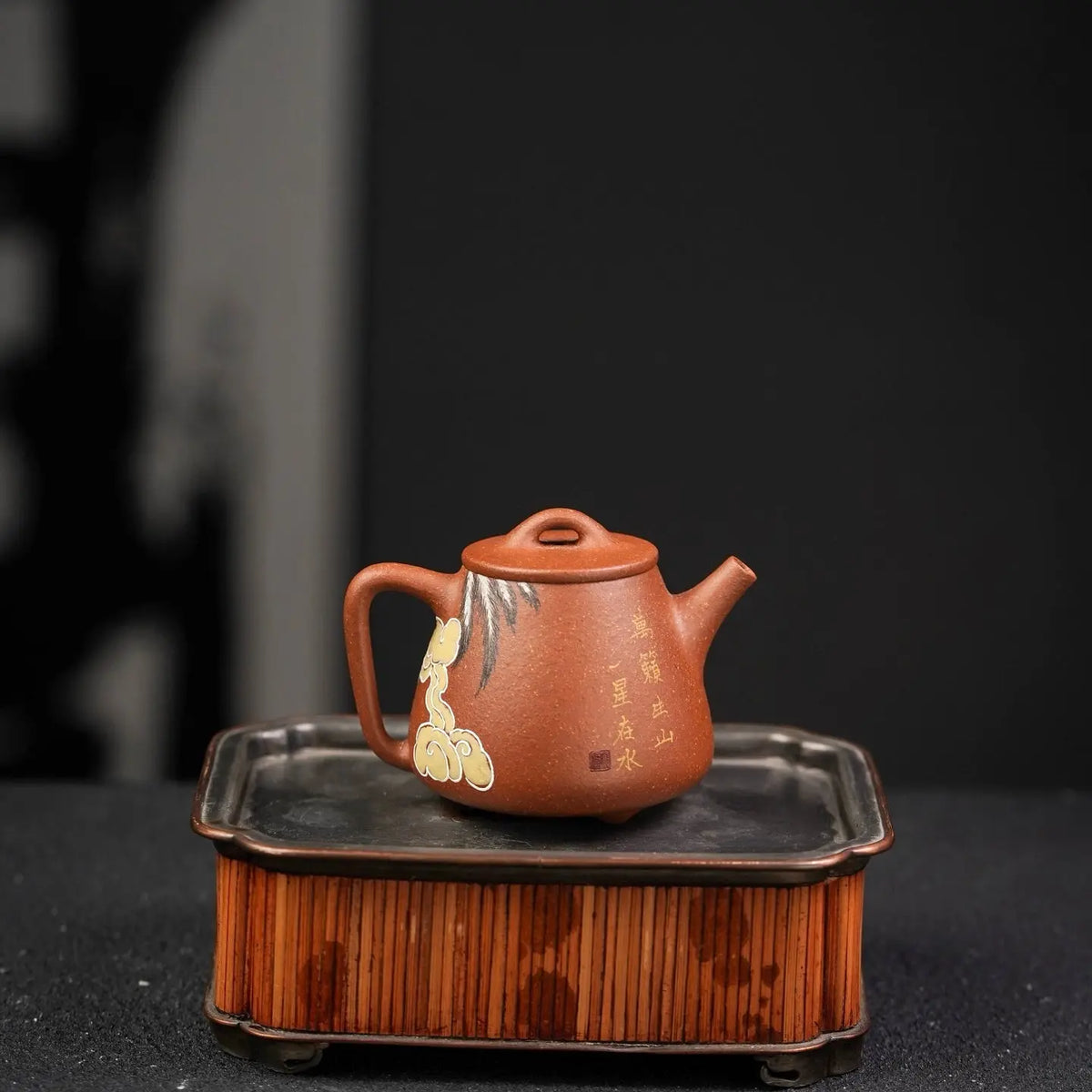 Gao Shi Piao 100cc - Yixing Handmade Teapot 江苏宜兴