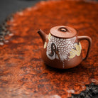 Gao Shi Piao 100cc - Yixing Handmade Teapot 江苏宜兴