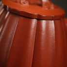 Gao Shi Piao 190cc - Yixing Handmade Teapot 江苏宜兴