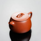 Gao Shi Piao 200cc - Yixing Handmade Teapot 江苏宜兴