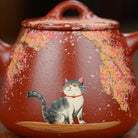 Gao Shi Piao 200cc - Yixing Handmade Teapot 江苏宜兴