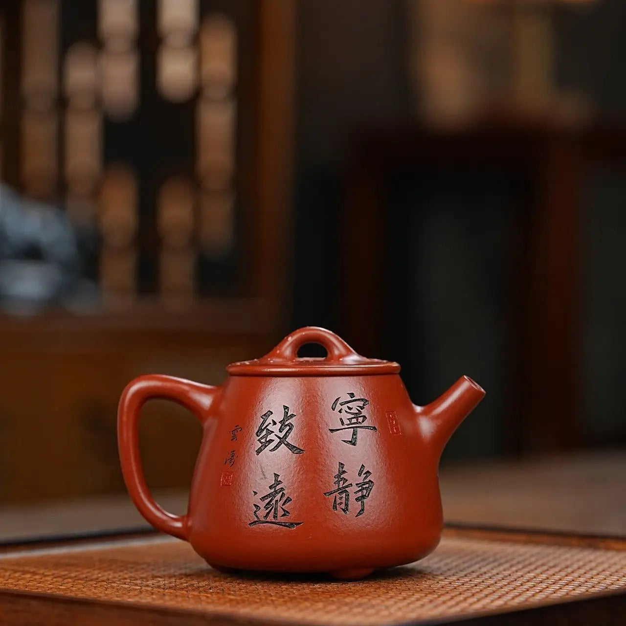 Gao Shi Piao 200cc - Yixing Handmade Teapot 江苏宜兴