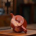 Gao Shi Piao 200cc - Yixing Handmade Teapot 江苏宜兴