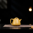Gao Shi Piao 200cc - Yixing Handmade Teapot 江苏宜兴