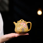 Gao Shi Piao 200cc - Yixing Handmade Teapot 江苏宜兴
