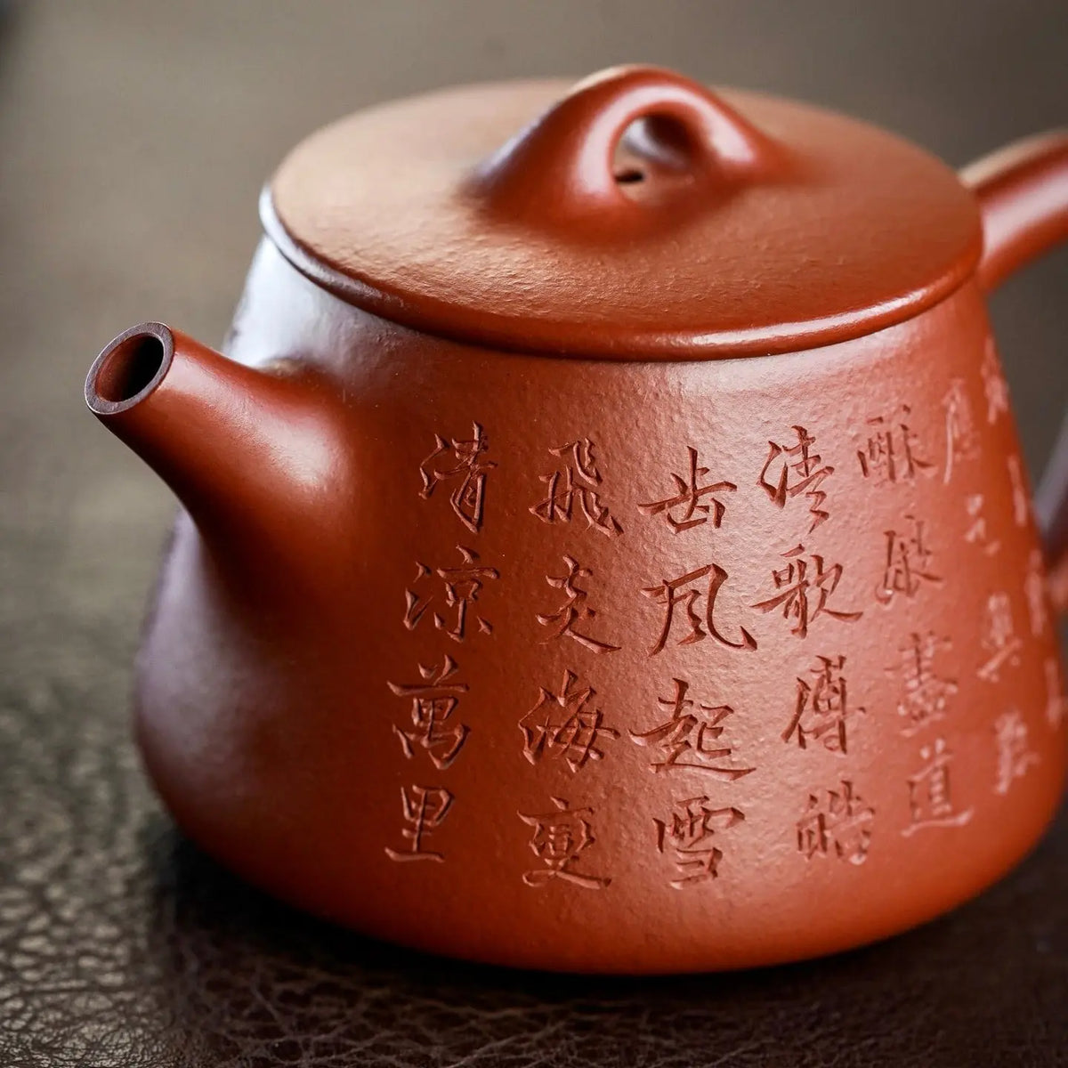 Gao Shi Piao 200cc - Yixing Handmade Teapot 江苏宜兴