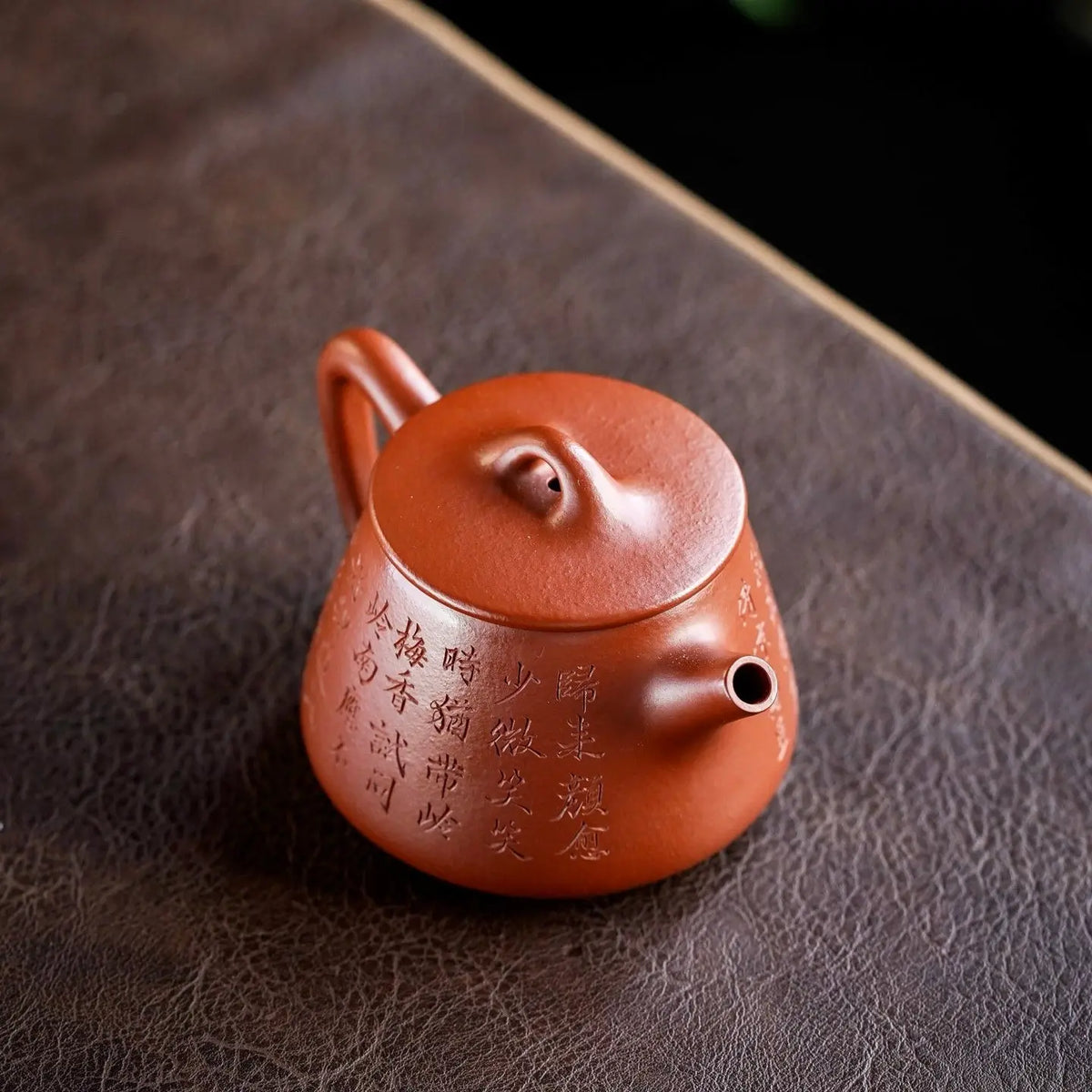 Gao Shi Piao 200cc - Yixing Handmade Teapot 江苏宜兴