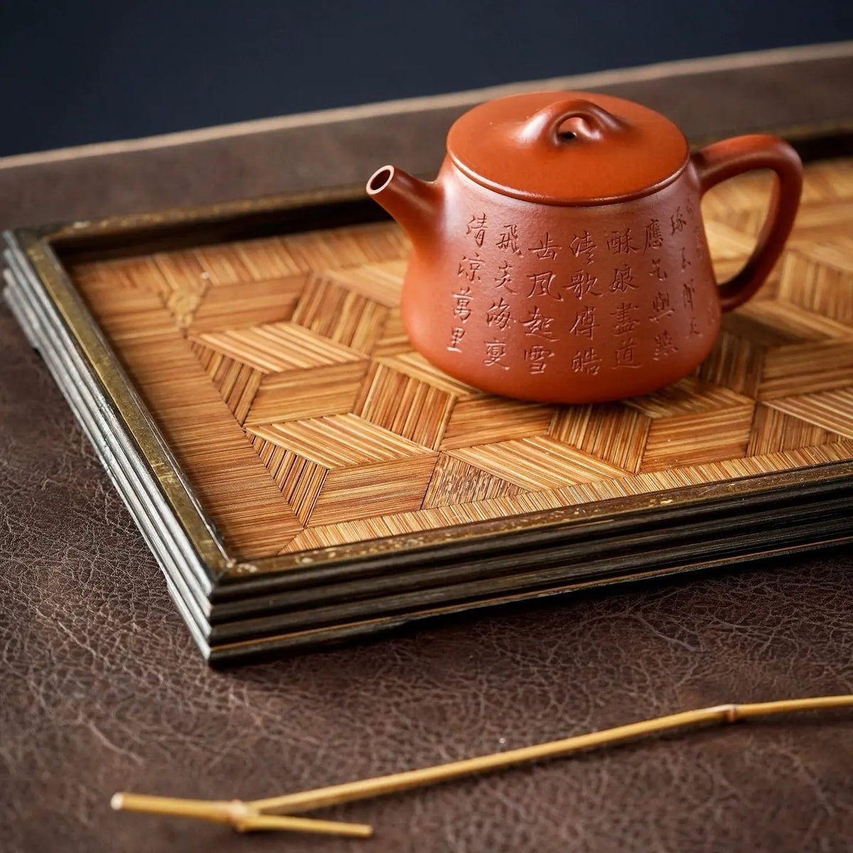 Gao Shi Piao 200cc - Yixing Handmade Teapot 江苏宜兴