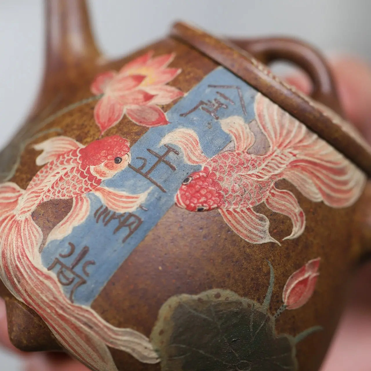 Gao Shi Piao 220cc - Yixing Handmade Teapot 江苏宜兴