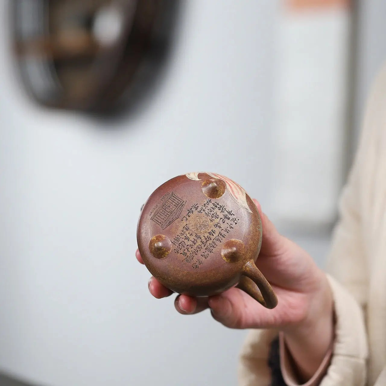 Gao Shi Piao 220cc - Yixing Handmade Teapot 江苏宜兴